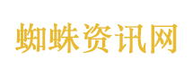 河南郸城一戏台搭在麦地唱戏